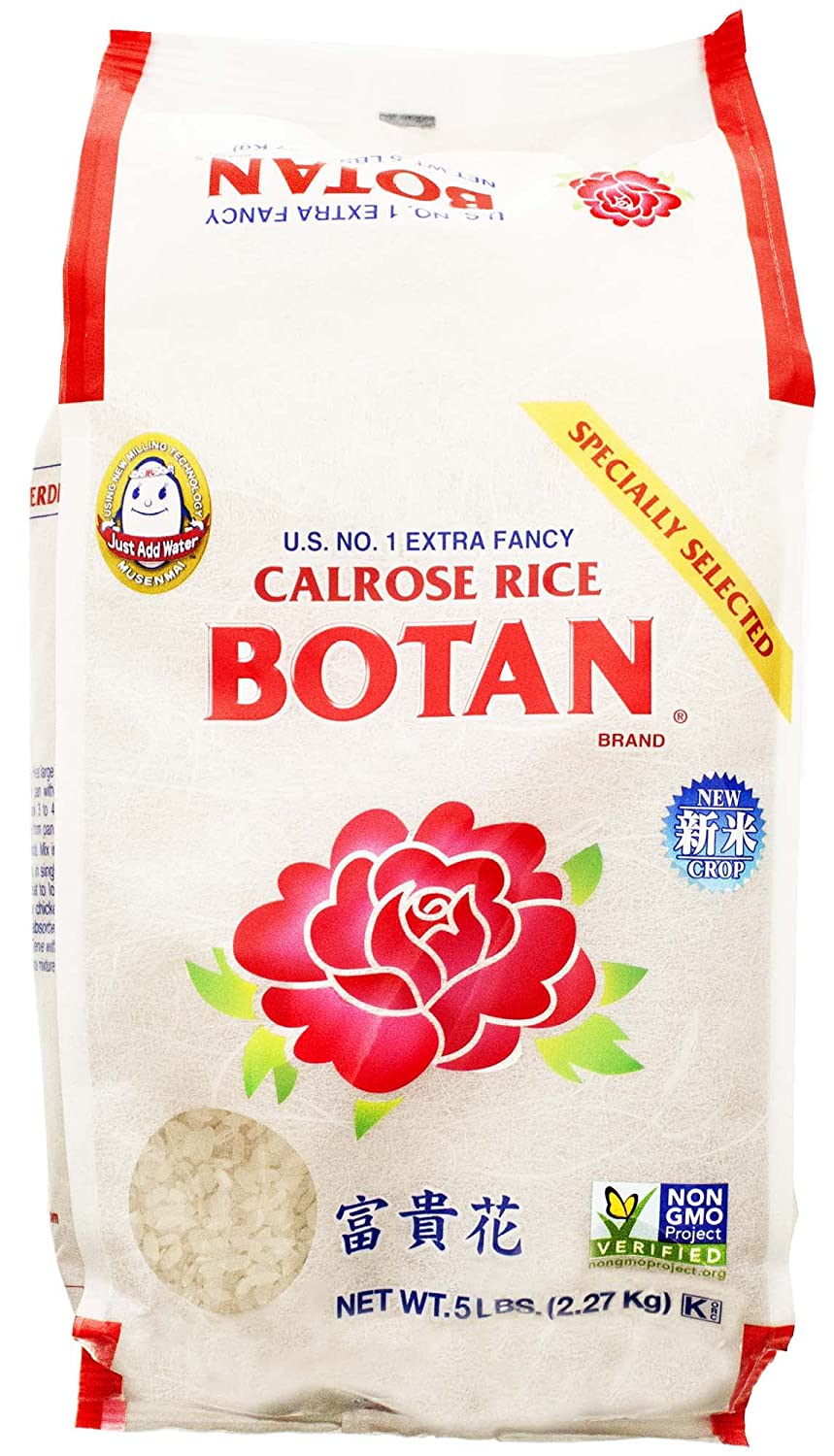 Botan Musenmai Calrose Rice, 5 Pound - Basketryplace