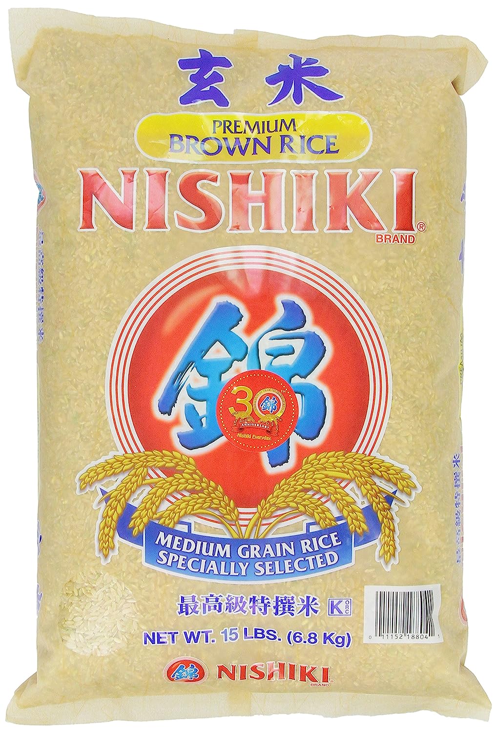 Nishiki